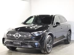 ＧＬＣ ＧＬＣ２２０ｄ　４マチック　ドライバーズパッケージ　ＡＭＧラインパッケージ　ディーゼルターボ