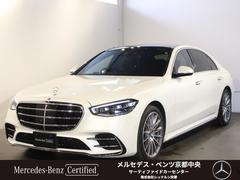 Ｓクラス Ｓ４００ｄ　４マチックロング　ＡＭＧライン　ＡＭＧラインブルメスタパノラマルーフ