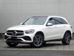 メルセデス・ベンツ　ＧＬＣ　ＧＬＣ２２０ｄ　４マチック　ＡＭＧライン　ＡＭＧライン