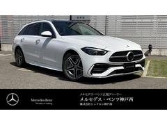 メルセデス・ベンツ　Ｃクラスステーションワゴン　Ｃ２００ステーションワゴンアバンギャルドＡＭＧライン　レザーエクスクルーシブパッケージ　ベーシックパッケージ　ＡＭＧライン