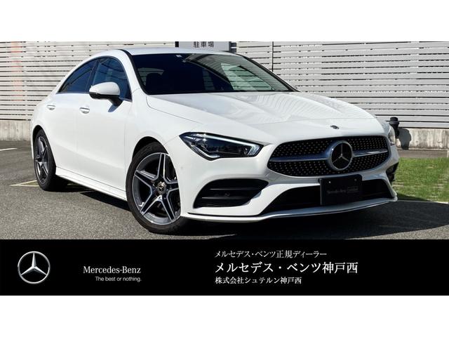 メルセデス・ベンツ CLAクラス CLA200d AMGライン