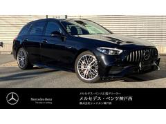 メルセデスＡＭＧ　Ｃクラスステーションワゴン　Ｃ４３　４マチック　パノラミックスライディングルーフ　ブラインドスポットアシスト