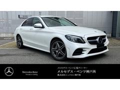 メルセデス・ベンツ　Ｃクラス　Ｃ２２０ｄアバンギャルド　ＡＭＧライン　ＡＭＧライン　レザーエクスクルーシブパッケージ