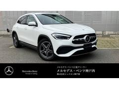 メルセデス・ベンツ　ＧＬＡクラス　ＧＬＡ２００ｄ　４マチック　ＡＭＧラインパッケージ　ＡＭＧラインパッケージ