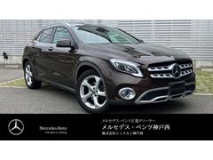 メルセデス・ベンツ　ＧＬＡクラス　ＧＬＡ１８０　ベーシックパッケージ　レーダーセーフティパッケージ　オリエントブラウン