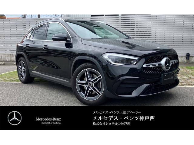 ＧＬＡ１８０　ＡＭＧライン　ＡＭＧライン　コスモスブラック　運転席助手席メモリー機能付きパワーシート　シートヒーター　アンビエントライト　左右独立オートエアコン　ＡＭＧライン専用デザインアルミホイール　ブラインドスポットアシスト