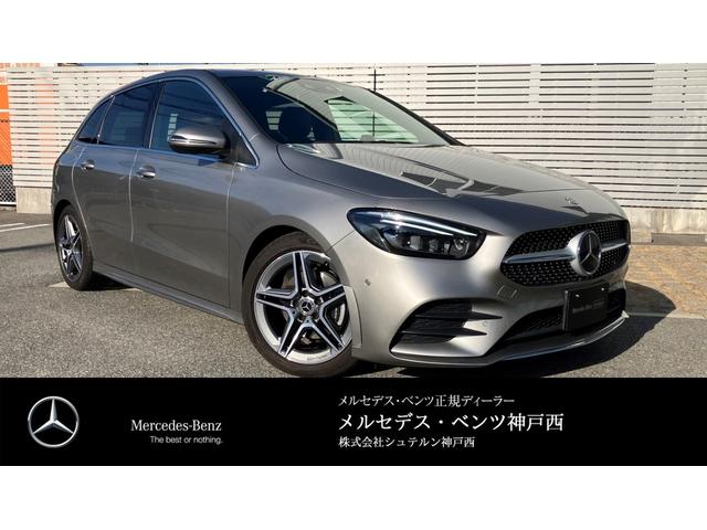 Ｂ２００ｄ　ＡＭＧライン　レーダーセーフティパッケージ　ナビゲーションパッケージ　ＡＭＧライン　モハーベシルバー　運転席助手席メモリー機能付きパワーシート　シートヒーター　１８インチ５ツインスポークアルミ　ドライブレコーダー