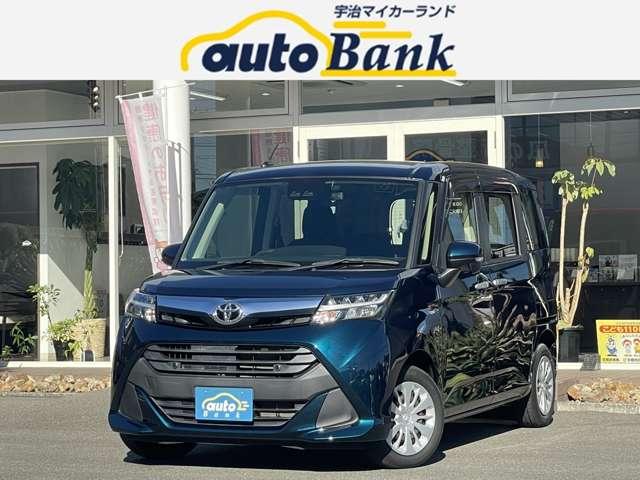 主要装備は７枚目から記載しています。 「宇治マイカーランド」の在庫車両を見て頂きありがとうございます！