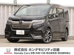 ホンダ　ステップワゴンスパーダ　スパーダ　クールスピリットホンダセンシング　９型ナビ（ＶＸＭ−１９７ＶＦＮｉ）　タイヤ４本新品交換