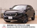 ホンダ ヴェゼル ｅ：ＨＥＶＺ　元弊社デモカー　９インチナビ　Ｅ...