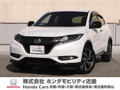 ホンダ　ヴェゼル　ＲＳ　ホンダセンシング　７型ナビ（ＶＸＭ−１７４ＶＦＸｉ）　ＬＥＤライト＋フォグ