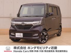 ホンダ　Ｎ−ＢＯＸカスタム　Ｇ　Ｌターボホンダセンシング　７インチナビ（ＶＸＭ−１９５ＶＦｉ）　タイヤ４本新品交換