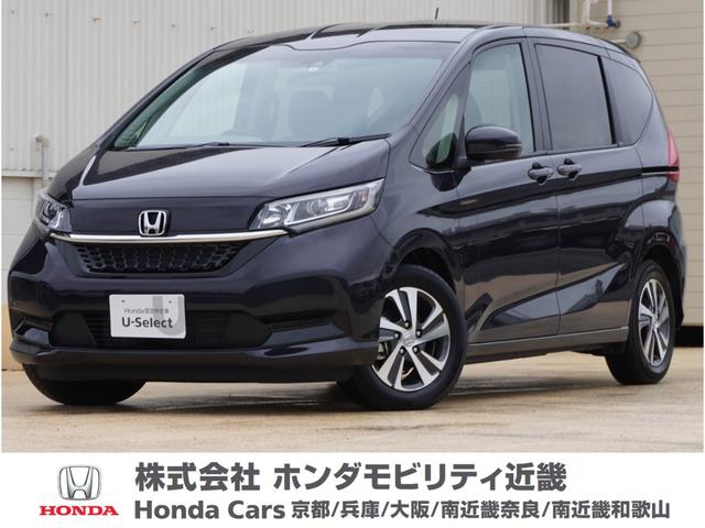 特選車！ホンダ認定中古車ディーラーならではの高品質！ 納車後のメンテは、全国のホンダ店をご利用いただけますのでご安心ください。