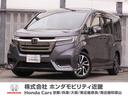 ホンダ ステップワゴンスパーダ スパーダ・クールスピリットホンダ...