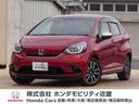 ホンダ フィット ｅ：ＨＥＶリュクス　価格見直しました　９インチ...