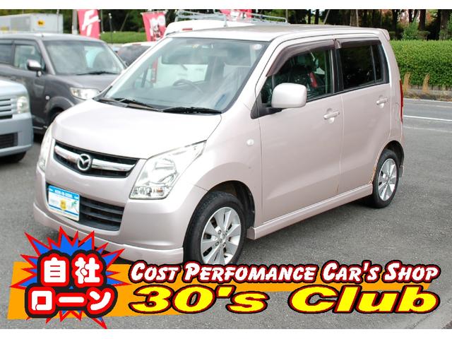 ＡＺワゴン ＸＳ　禁煙車　スマートキー（スペア付）　ＣＤ／ＭＤプレーヤー　インパネシフトレンジ　純正アルミホイール（１５５／６５Ｒ１４）プッシュスターター