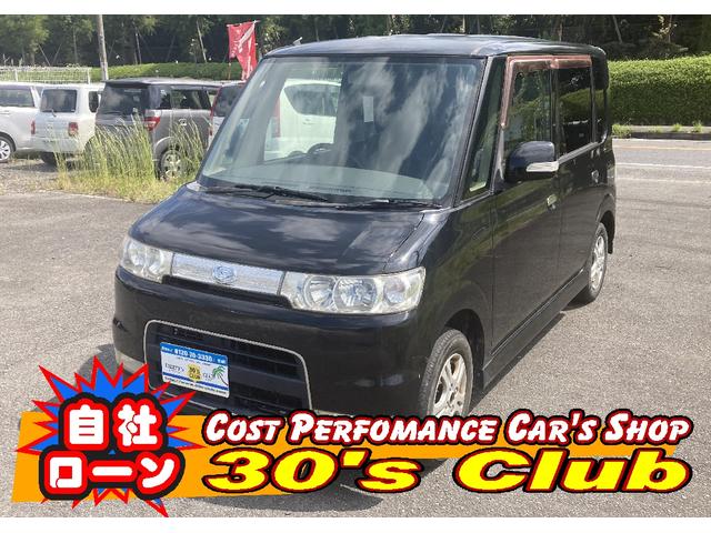 ダイハツ タント カスタムX タイミングベルト交換済み 純正アルミ