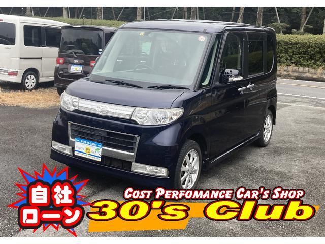 カスタムＸリミテッド　禁煙車　タイミングベルト交換不要　左後部ドアパワースライドドア　センターピラーレス　リモコン格納ウィンカーミラー　純正アルミホイール（１５５／６５Ｒ１４）