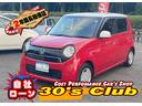 Ｎ－ＯＮＥ Ｇ・Ａパッケージ　禁煙車　スマートキー（スペアキー付き）室内フロントサイドダディー同色カラーパネル　純正デジタルＴＶナビ　バックカメラ　プッシュスタート　ウィンカーミラー　ＨＩＤヘッドライト（1枚目）