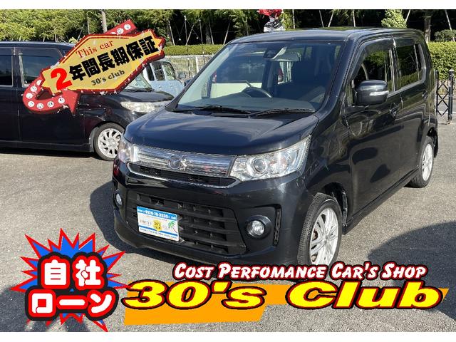 ָ˽Ф˰٤겼» ¿ĺȡǯ֡ʣˤޤǥ󥸥ݾڤդޤ 1