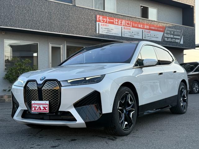 BMW iX X DRIVE 40