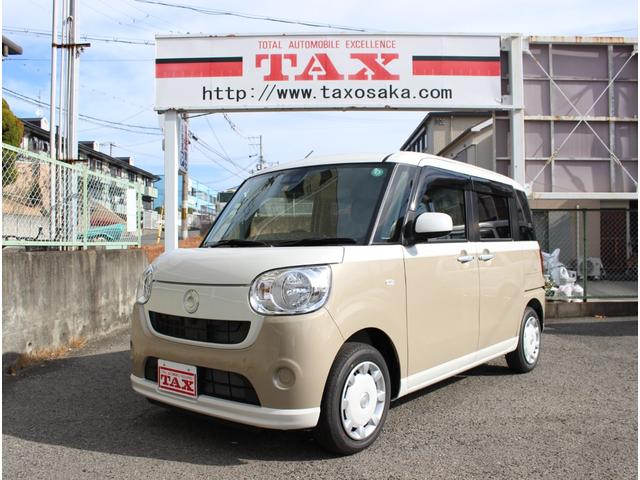X SAIII 登録済未使用車 純正ナビ ブラックインテリアパッケージ ガラスコーティング済 ETC(1枚目)