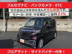 スズキ スペーシアカスタム 大阪府の中古車一覧 価格 Com