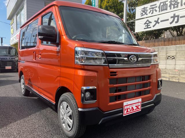 Used Daihatsu Atrai Rs For Sale Search Results List View Japanese