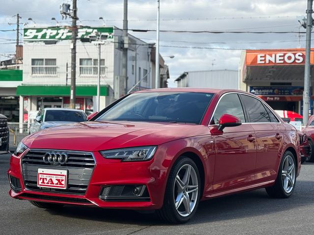 AUDI A4 2.0TFSI SPORT