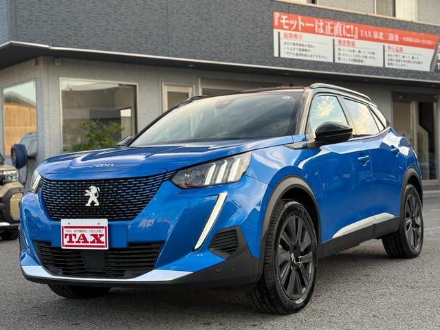 掲載価格以外必要なし!オートローン実質年率2.4% サンルーフ ディーラー保証 ACC