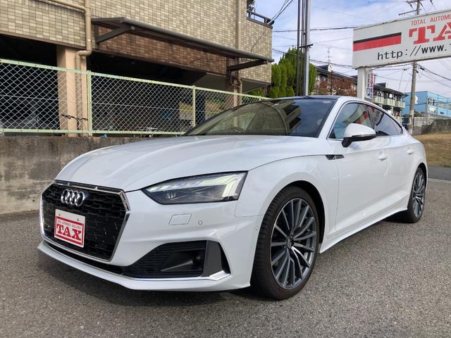 Ａ５スポーツバック(アウディ) ４０ＴＤＩクワトロ　アドバンスド　ラグジュアリーパッケージ　レーザーライトパッケージ　パークアシストパッケージ　パノラマサンルーフ　１９インチアルミホイール　純正ナビ　全周囲カメラ　フルセグＴＶ　全席シートヒーター　ステアリングヒータ 中古車画像