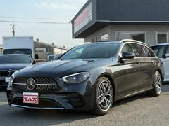 Eクラスステーションワゴン E220d ステーションワゴン スポーツ ユーザー買取車 AMGインテリアパッケージ エクスクルーシブパッケージ 中古車画像