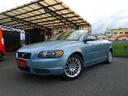 VOLVO C70