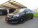 MERCEDES BENZ B-CLASS