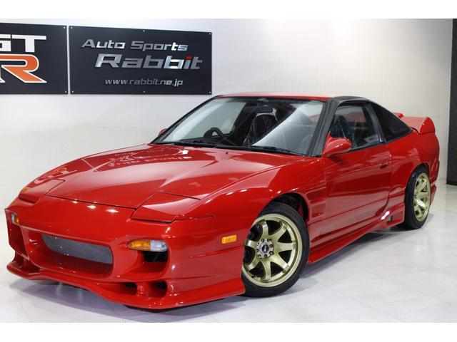 Nissan 180sx Type X 1995 Red 106455 Km Details