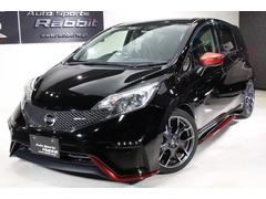 ノート Mtの中古車を探すなら グーネット中古車 日産の中古車情報 ノート Mtの中古車を探すなら グーネット中古車 日産の中古車情報