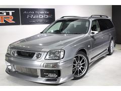 ステージア 日産 の中古車を探すなら グーネット中古車 ステージア 日産 の中古車を探すなら グーネット中古車