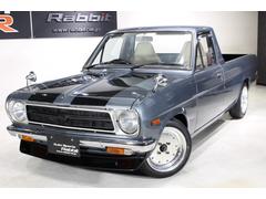 日産サニートラックの中古車を探すなら グーネット中古車 日産サニートラックの中古車を探すなら グーネット中古車