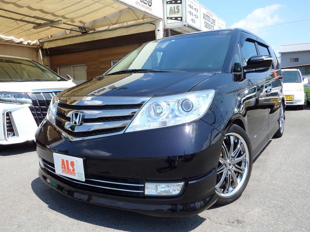 ホンダ Honda エリシオンプレステージ ミニバン ワンボックス 新型自動車カタログ 価格 試乗インプレ 技術開発 Motor Fan モーターファン