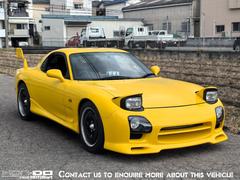 マツダ　ＲＸ−７　タイプＲバサーストＲ　Ｍａｚｄａ　ＲＸ−７　ＦＤ３Ｓ