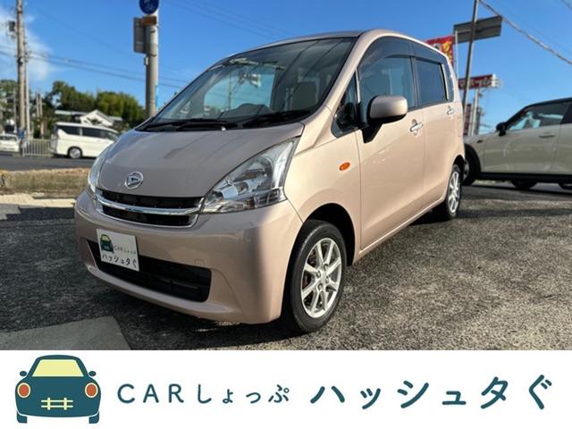 ダイハツ ムーヴ その他 X スマートキー&プッシュスタート/オート