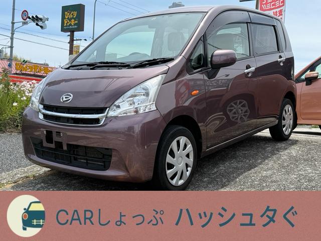 Ｌ　ナビ／Ｂｌｕｅｔｏｏｔｈオーディオ／ワンセグＴＶ／前後２カメラドライブレコーダー／ＥＴＣ車載器／オートエアコン／アイドリングストップ／メーター交換歴証明書完備／車検整備／ワンオーナー／禁煙／新品タイヤ