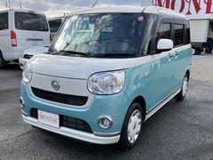 ダイハツ　ムーヴキャンバス　Ｘリミテッドメイクアップ　ＳＡＩＩＩ　当社ユーザー様下取り車　ワンオーナ車