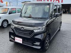 ホンダ　Ｎ−ＢＯＸカスタム　Ｇ　Ｌホンダセンシング　当社ユーザー様下取車　ワンオーナー