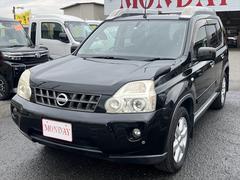 日産　エクストレイル　２０Ｘｔ