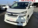 トヨタ ヴェルファイア ２．４Ｚ　プラチナムセレクション　アルパ...