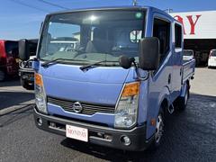 アトラストラック WキャブスーパーローDX 中古車画像