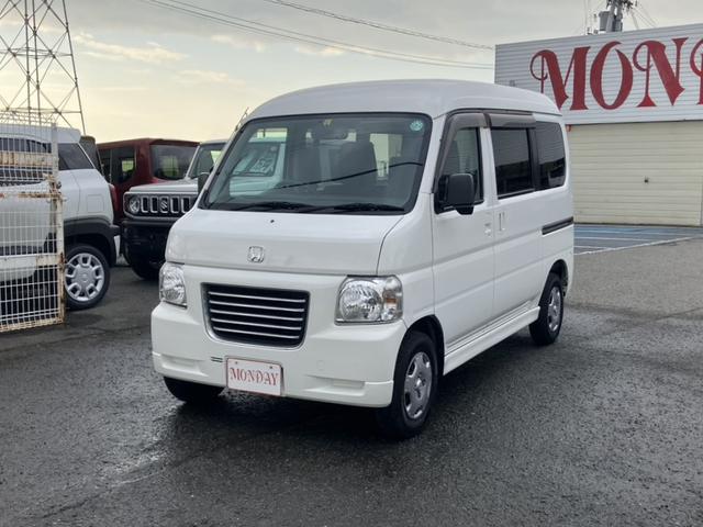 HONDA VAMOS HOBIO PRO BASEGRADE