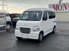 バモスホビオプロ ベースグレード 中古車画像