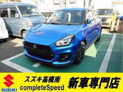 スズキ　スイフトスポーツ　ベースグレード　新車４型後期セーフティパッケージ　アルミ　キーレススタート